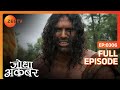 Jodha ने Khaibar को खिलाया पका हुआ भोजन Jodha Akbar Full Epi