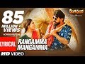 Rangamma Mangamma Lyrical Video Song || Rangasthalam Songs || Ram Charan, Samantha, Devi Sri Prasad