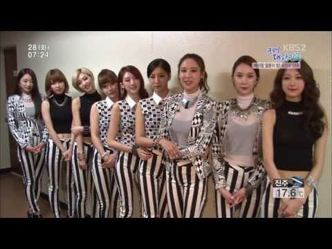 130528 굿모닝 대한민국 2부 케이팝 열풍의 힘! 포인트 안무 나인뮤지스 Cut