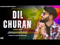Dil Churan Mashup Maahi Aamir Adil Dks New Superhit Kashmiri Song