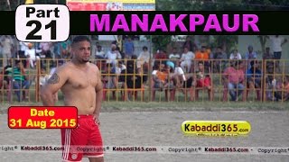 (13) Manakpaur (Jalandhar) Kabaddi Touranament 31 Aug 2015