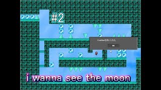 【アイワナ 実況】足元が滑るって結構きついwww #2 【i wanna see the moon】