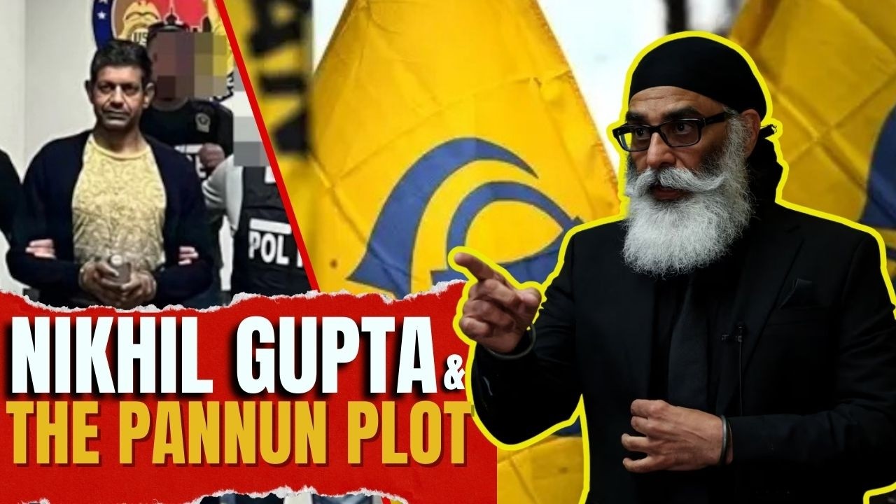Who Is Nikhil Gupta? Indian Pleads Guilty In US Murder-For-Hire Plot Targeting Pannun | MOJO STORY