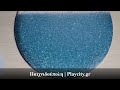 Αισθητηριακό πάνελ με λαβή Aσημί Glitter