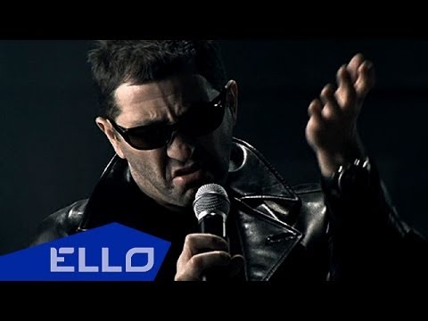 Григорий Лепс — Замерзает солнце