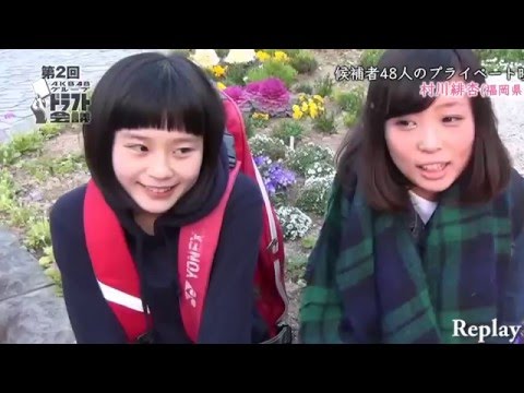 村川緋杏(무라카와비비안)OPV - びび天使の伝説の始まり