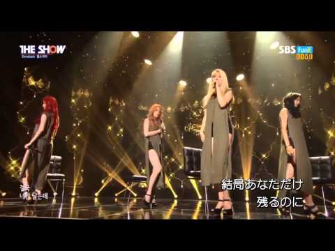 [日本語字幕] Girl's Day  Come Slowly