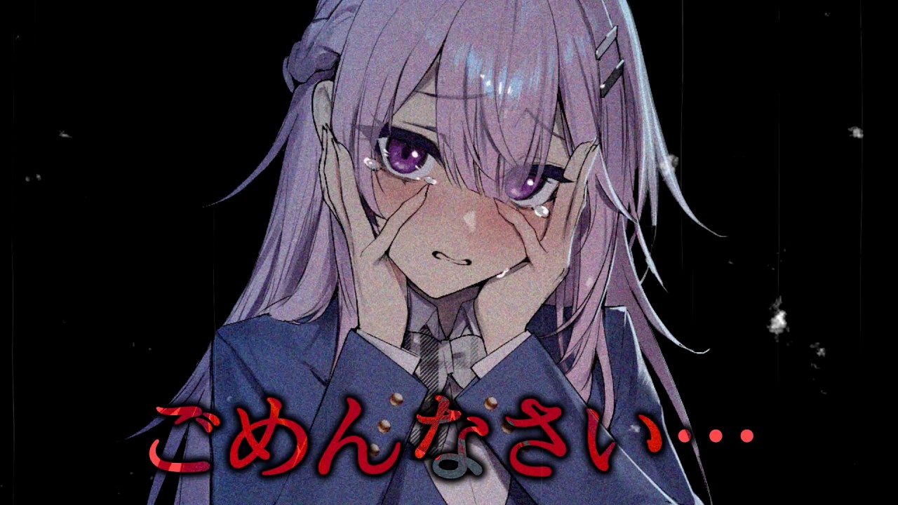 【 西園寺桜月 （ CV：東山奈央）】曇らせからしか得られない栄養素がある。『死亡エンド』３巻発売PV