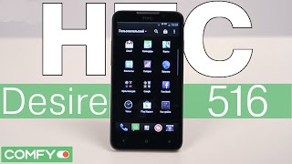 HTC Desire 516 Dual Sim - відео 1