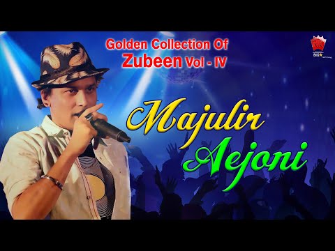 Majulir Ejoni Cover