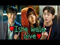 Start Up Kdrama Nam Ju Hyuk Bae Suzy Kim Seon Ho Ishq Wala Love Love Triangle