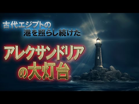 考古学的発見: ザクセン アンハルト州のこの墓には身震いがする