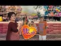 Nain Taara | Special Telefilm | HUM TV