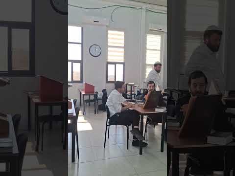 Beit Medrash of Breslov Yeshiva in Ramat Beit Shemesh