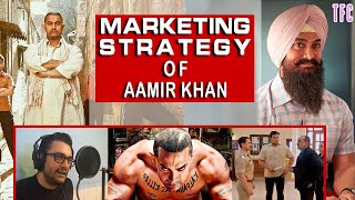Aamir Khan: Understanding the Marketing Genius | Marketing Strategies