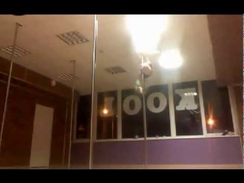 Elena Invert Split by Jeannine Wilkerling