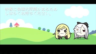 くそ雑魚もみじがいくゲーム雑談