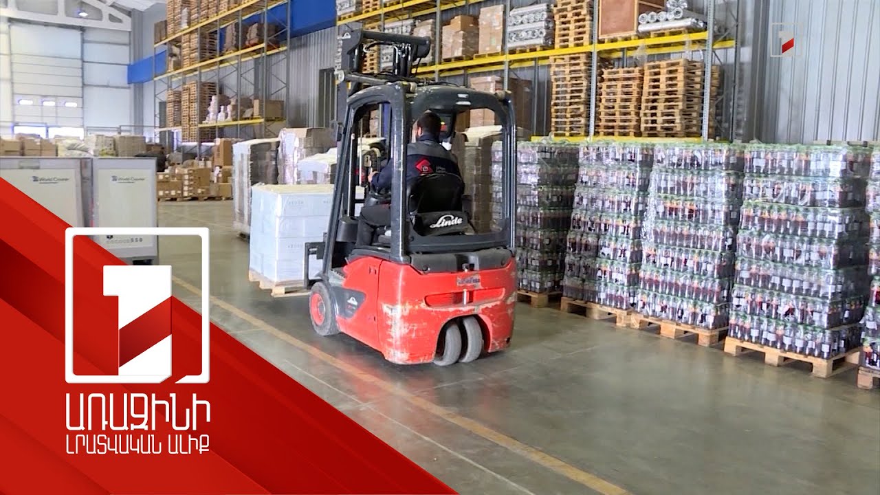 Առաջին կիսամյակում Հայաստանի ՏԱՑ-ը երկնիշ աճ է գրանցել