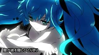 【ボカロ】深海少女　歌ってみた【えみ】