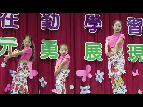 點擊觀看114學年度銅鑼之星才藝表演影音