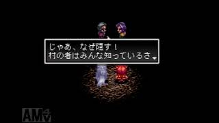 アークザラッドⅡ実況 Part46