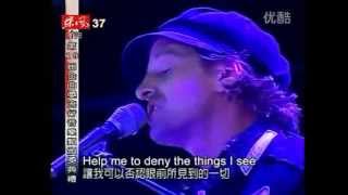 2008年 第19屆金曲獎 Daniel Powter 城市組曲 Free Loop, Bad Day, Whole World Around