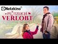 Suddenly Engaged COMEDY Full Movie In German NEW FILMS 2026 Full Length Movies