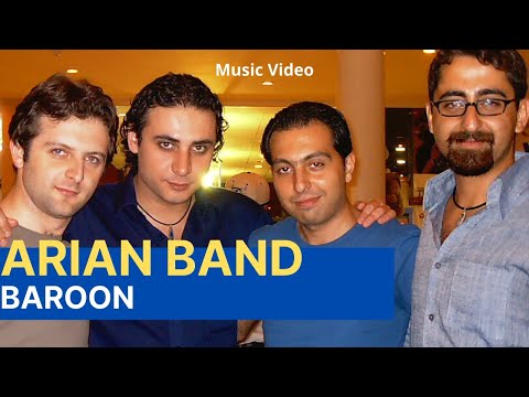 Baroon (Rain) - Arian Band - Music Video - بارون - گروه آریان- موزیک ویدیو