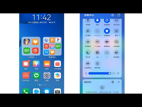 HarmonyOS 2.0 - First Look & Review