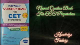 Navneet Question Bank For CET Preparation Class 11