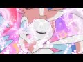 Sylveon Edit SugarCrash