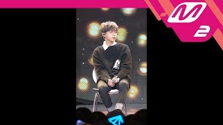 [MPD직캠] 정세운 직캠 'Toc, toC!' (JEONG SEWOON FanCam) | @MCOUNTDOWN_2018.1.25