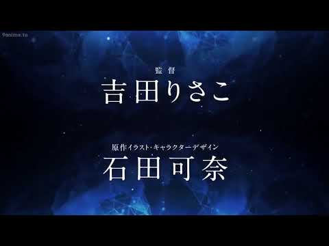 The Irregular at Magic High School: Visitor Arc