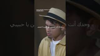 Download lagu Tak boleh move on dengan persembahan mantap daripada Nuha Bahrin dan Naufal Azrin! mp3