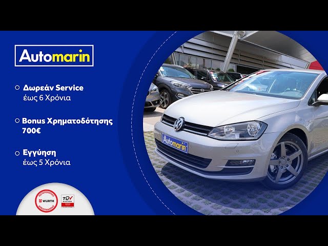 Automarin - Volkswagen Golf 1.4 (2015)-preview
