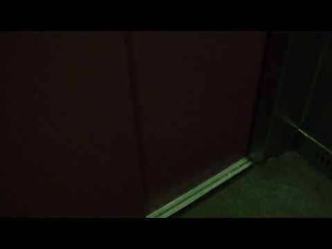 Otis Traction Elevator at Smith Hall