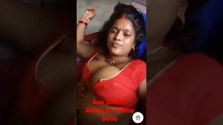 orate bhabhi Aunty ko dekho boos