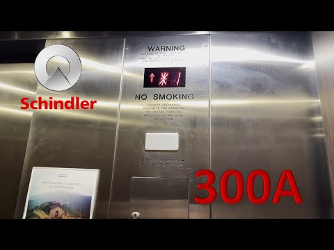 Schindler 300A Elevator #2 - Courtyard by Mariott Dulles Town Center • Dulles, VA