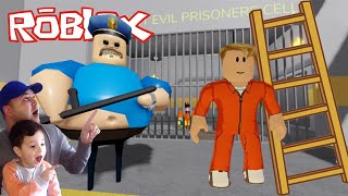 ROBLOX HAPİSTEN KAÇARKEN KAFAMIZA BASTILAR! 😱 Barry's Prison Run!