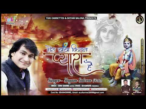 YouTube Fallback Thumbnail