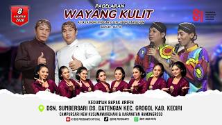 Download lagu 🔴 WAYANG KULIT KI EKO PRISDIANTO | DUO JO | BPK ARIFIN - SUMBERSARI DATENGAN KEC. GROGOL KAB. KEDIRI mp3