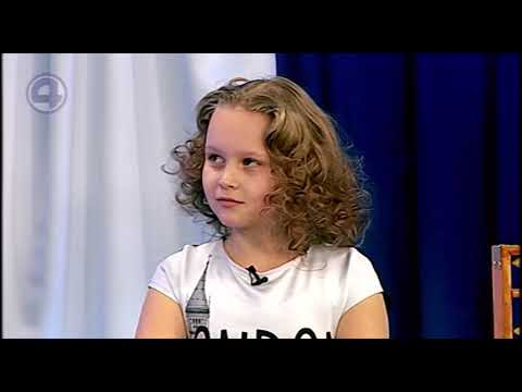 Капашилки