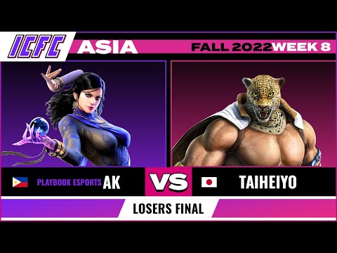 AK (Zafina) vs Taiheiyo (King) Losers Final - ICFC TEKKEN Asia: Fall 2022 - Week 8