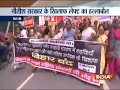 Left parties call for Bihar Bandh against Muzaffarpur shelter home rape case