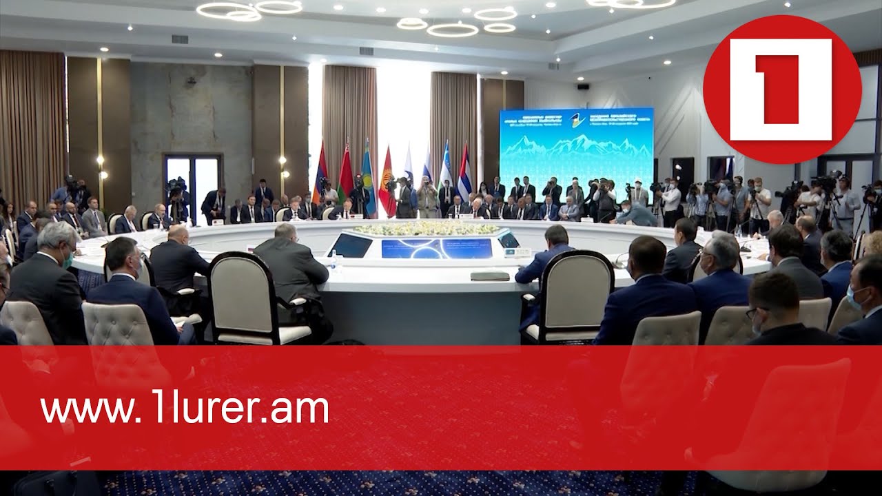 ԵԱՏՄ տարածքում էներգետիկ միասնական շուկան կարող է կյանքի կոչվել 2026-ին