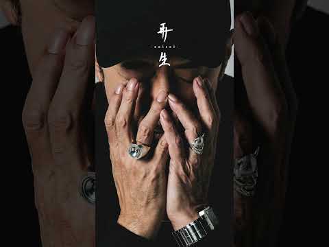 /// 想翔花 -Soushouka のサムネイル