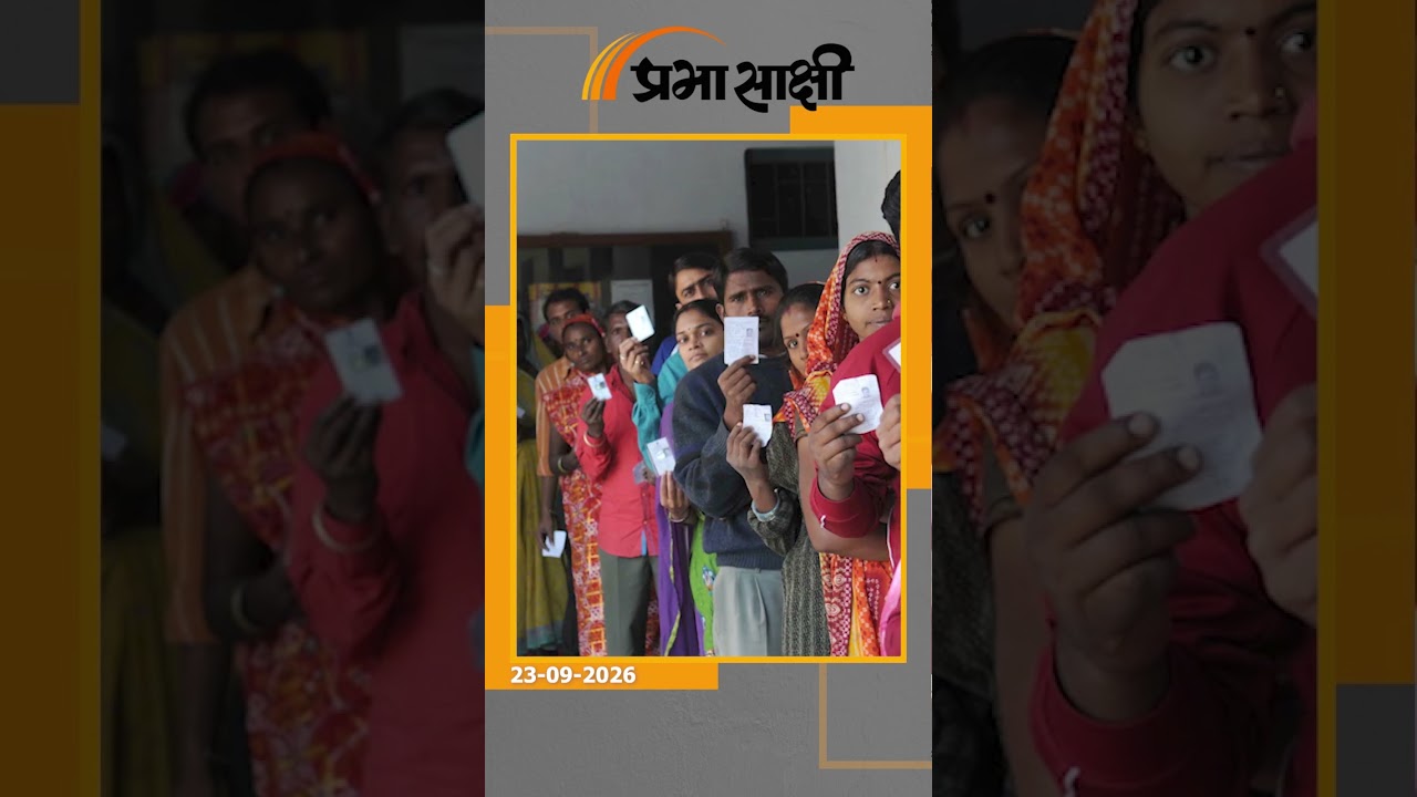 Election Commission में अंदरूनी घमासान! SIR और वोटर डेटा पर दो चुनाव आयुक्तों ने ही उठाए गंभीर सवाल
