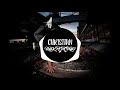 John Reuben - Thank You (ft. Manchild & Othello)