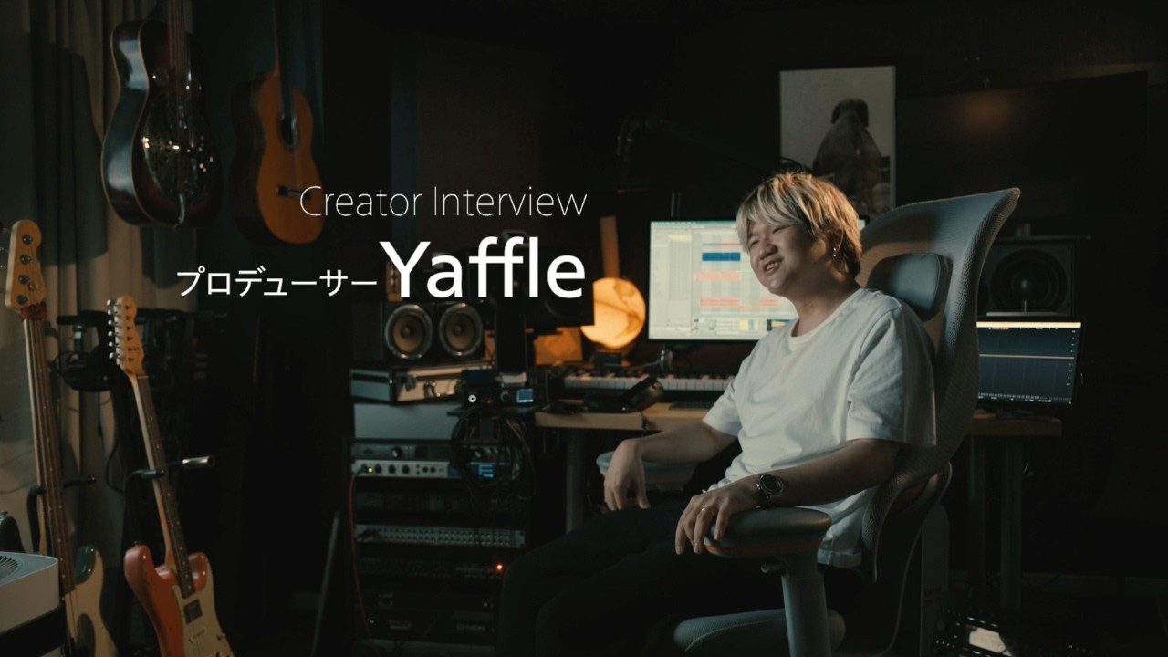 ingCloud クリエイターズインタビュー・Yaffle