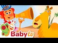 The Post Train Delivers To Kenny The Camel   Animals For Toddlers BabyTV​